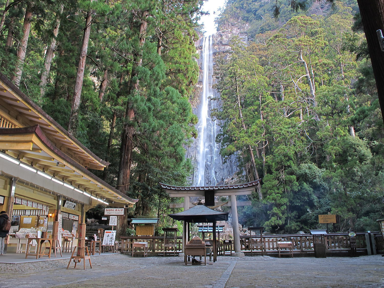 那智の滝【和歌山県】