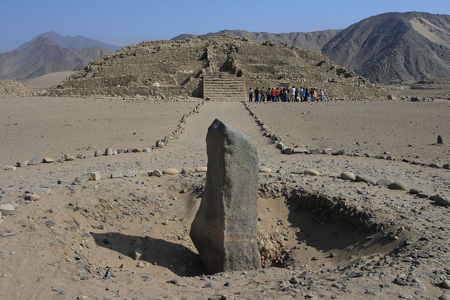 神聖都市カラル＝スーペ