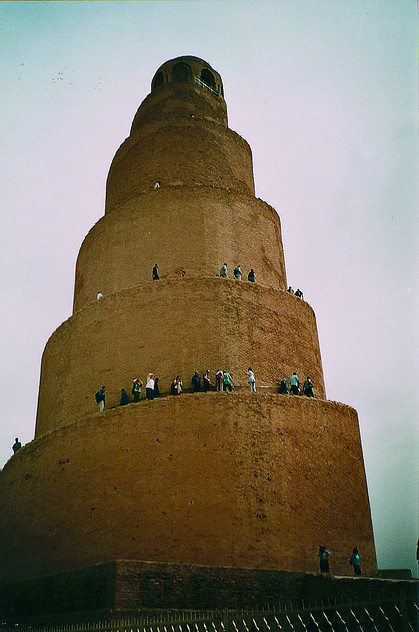 都市遺跡サーマッラー