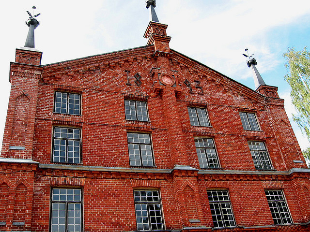 ヴェルラ砕木・板紙工場