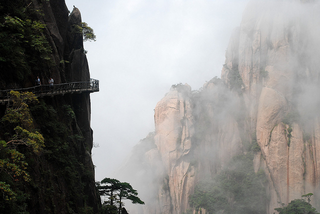 三清山国立公園