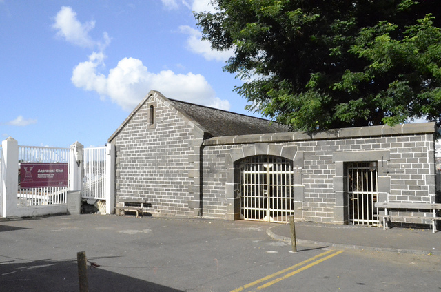 アプラヴァシ・ガート